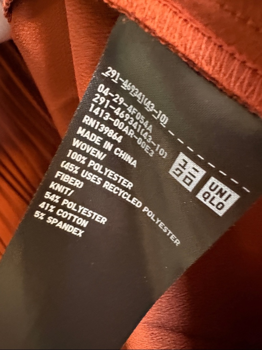 EUC [Uniqlo] Pleated Long Sleeve Combination Tiered Flared Dress Brown Women’s M - Picture 13 of 14